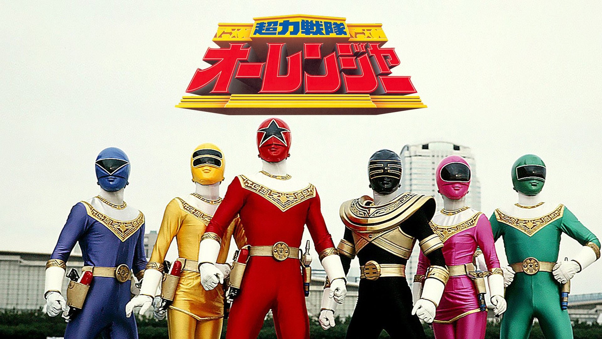 bg-hero